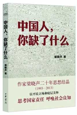 当今社会最缺什么科技知识（当代社会缺什么技术）-图2