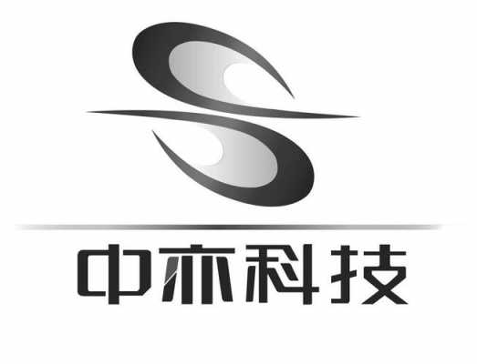 中亦安图科技知识产权（中亦安图是外包公司吗）-图3