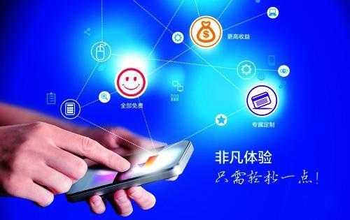 思谋科技知识图谱图片（思谋科技待遇怎么样知乎）-图3