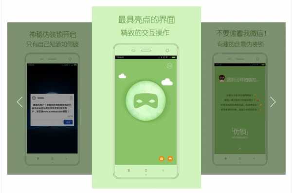 干货科技知识大全下载（科技知识app）-图2