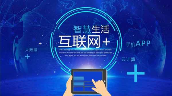 科技知识视频app（科技知识视频）-图1