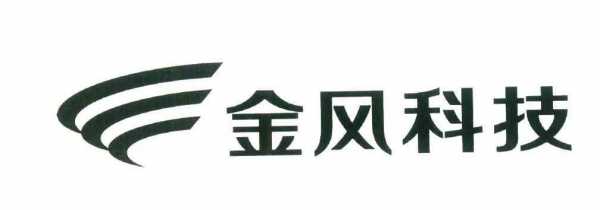 金风科技知识产权法务（金风科技商标）-图1