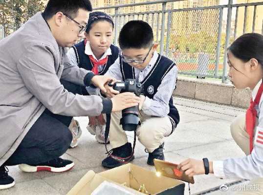 小学生科技知识纪录片（小学生科教纪录片）-图1