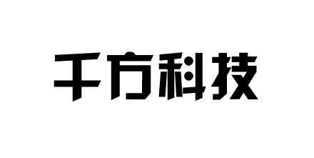 千方科技知识产权包括什么（千方科技主业是什么）-图1