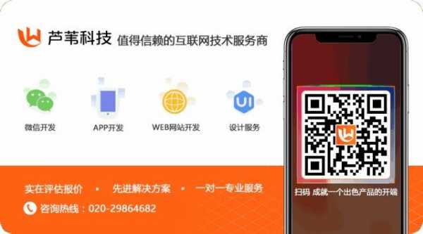 科技知识app西西软件园（科技知识资料大全）-图3