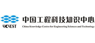 工程科技知识中心门户（工程科技知识中心门户官网）-图1
